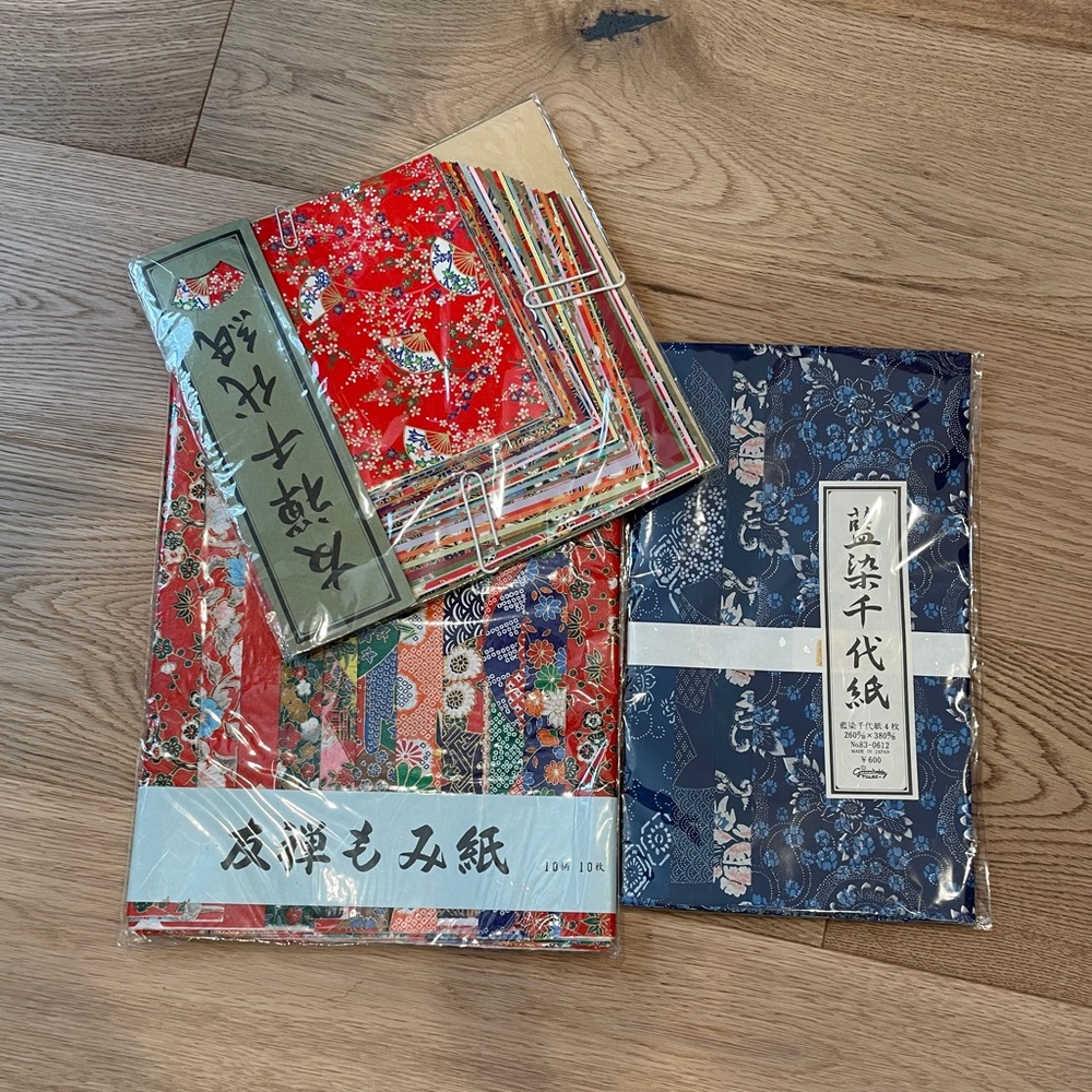 Origami Paper & How To Books - Picture 2 of 7